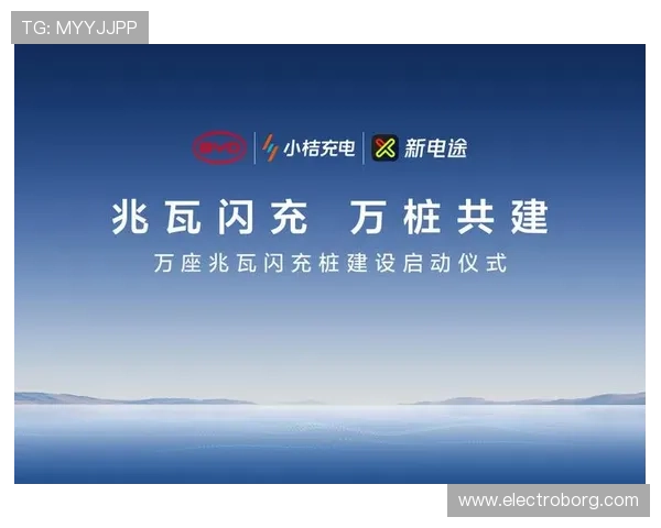 尊龙凯时人生就博官网登录:尊龙凯时平台的安全保障措施与用户权益保护 尊龙凯时人生就博官网登录:尊龙凯时平台的安全保障措施与用户权益保护