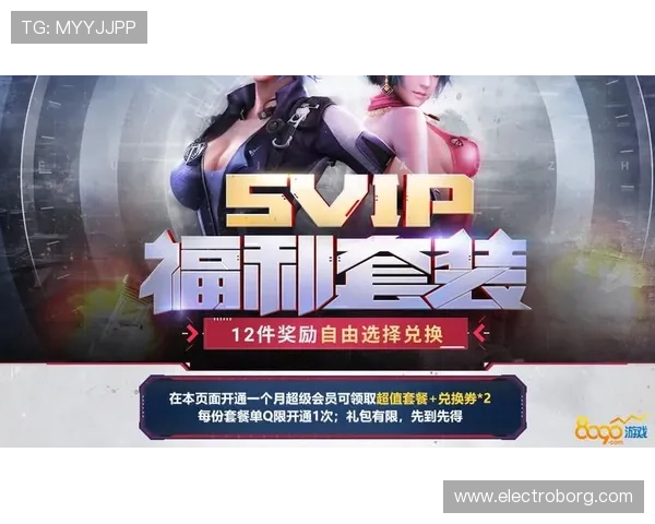 尊龙官网注册优惠活动介绍，新用户注册即可享受丰富福利与奖励