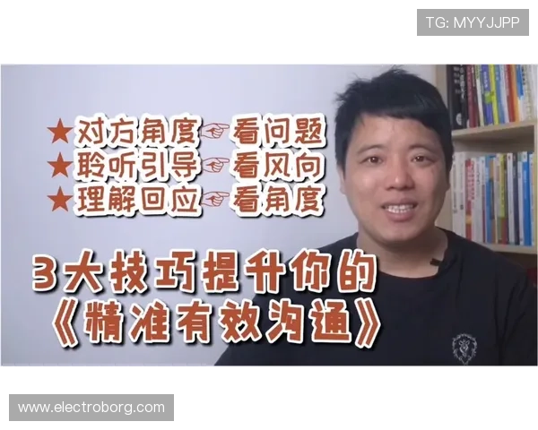 掌握尊龙下载电脑版的技巧与方法，让你畅玩无阻