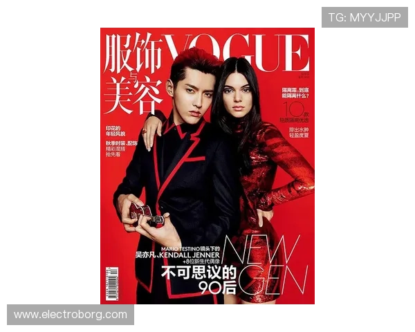 揭示尊龙凯时官网登录平台的安全性与可靠性