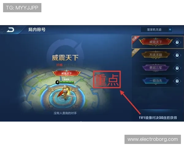 g6 龙凯时游戏活动每日任务与奖励攻略,帮助玩家高效获取稀有资源 g6 龙凯时游戏活动每日任务与奖励攻略,帮助玩家高效获取稀有资源