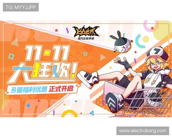 凯时z6活动优惠不断参与多重福利提升游戏乐趣体验 凯时z6活动优惠不断参与多重福利提升游戏乐趣体验