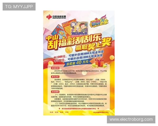 凯时KSVIP直营最新优惠活动推荐助你轻松赢取丰富奖励与福利 凯时KSVIP直营最新优惠活动推荐助你轻松赢取丰富奖励与福利