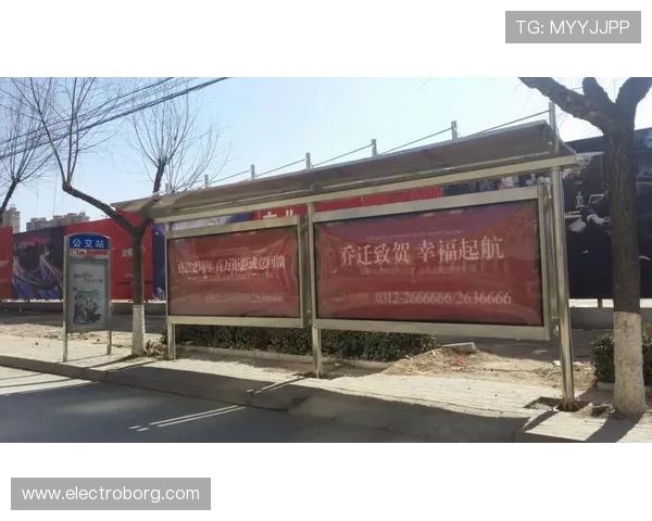 D88尊龙手机版最新版本更新内容详解及未来发展趋势分析