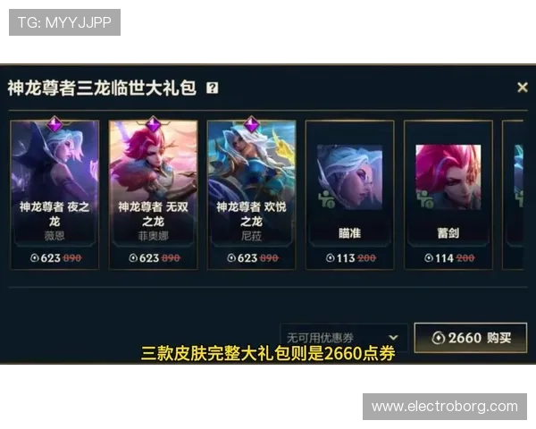 尊龙备用官方活动丰富多彩,定期举办福利赛事让玩家享受更多奖励与精彩内容 尊龙备用官方活动丰富多彩,定期举办福利赛事让玩家享受更多奖励与精彩内容