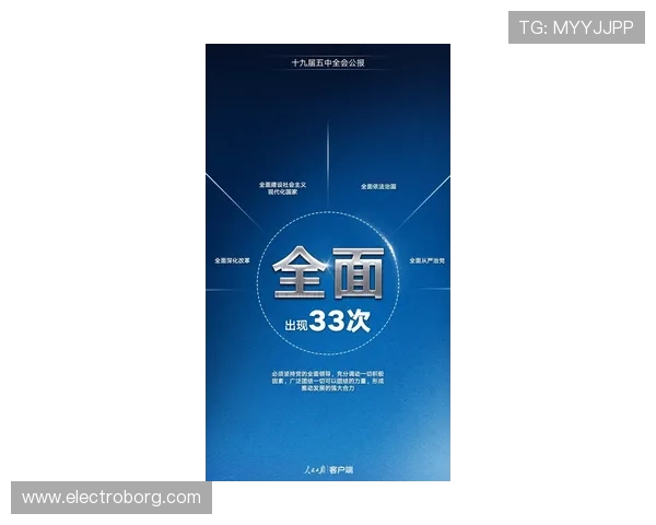 尊龙手机官方地址在哪里，帮助用户轻松找到官方正版下载渠道