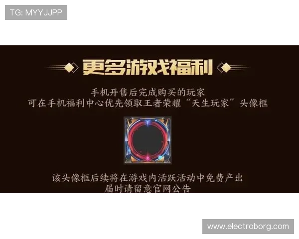 尊龙官网手机版官网最新版本下载指南，详细步骤帮助玩家快速安装畅玩游戏