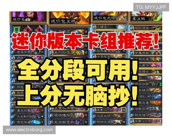 尊龙游戏娱乐官网首页提供专业的游戏攻略与技巧，提升您的胜率与娱乐体验