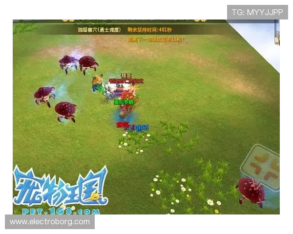 新娱乐在线官网下载最新公告，第一时间掌握平台最新游戏动态与优惠活动