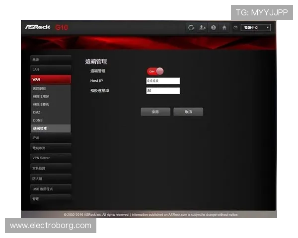 畅游kb88凯时手机平台登陆页，教你一键登录开启无限游戏可能