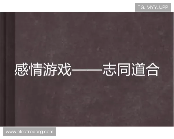 D88尊龙手机版玩家社区互动平台，分享游戏心得与结识更多志同道合的朋友