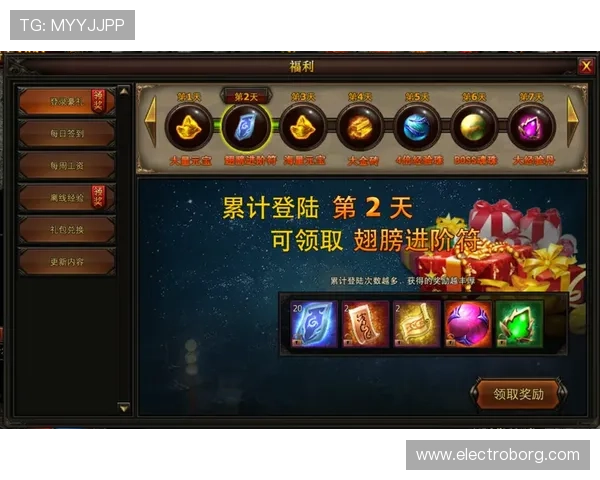 凯时KS网页版最新活动优惠信息汇总让你享受更多福利和专属奖励 凯时KS网页版最新活动优惠信息汇总让你享受更多福利和专属奖励