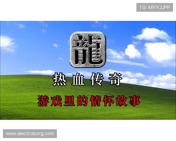 尊龙凯时666新手入门攻略,帮助新玩家快速上手游戏流程与获得丰厚奖励的实用技巧 尊龙凯时666新手入门攻略,帮助新玩家快速上手游戏流程与获得丰厚奖励的实用技巧