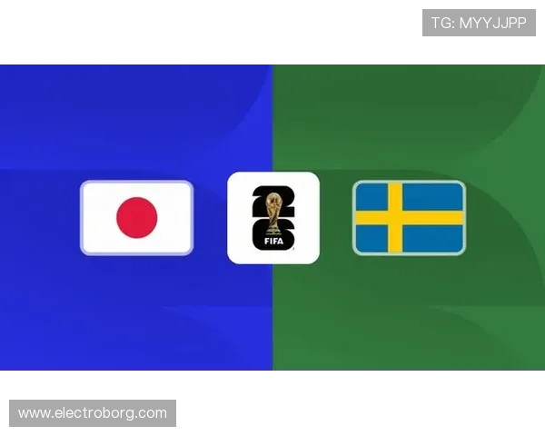 世界杯日本对瑞典比赛官方授权平台及合法观看方式全攻略