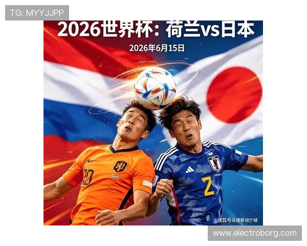 世界杯荷兰VS日本比赛纪念品推荐,满足粉丝收藏与纪念需求 世界杯荷兰VS日本比赛纪念品推荐,满足粉丝收藏与纪念需求
